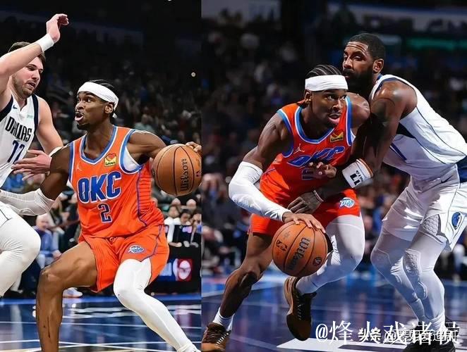 亚历山大39分东欧仅33分 雷霆淘汰独行侠进4强